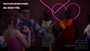 Valentine 2025 Extra
